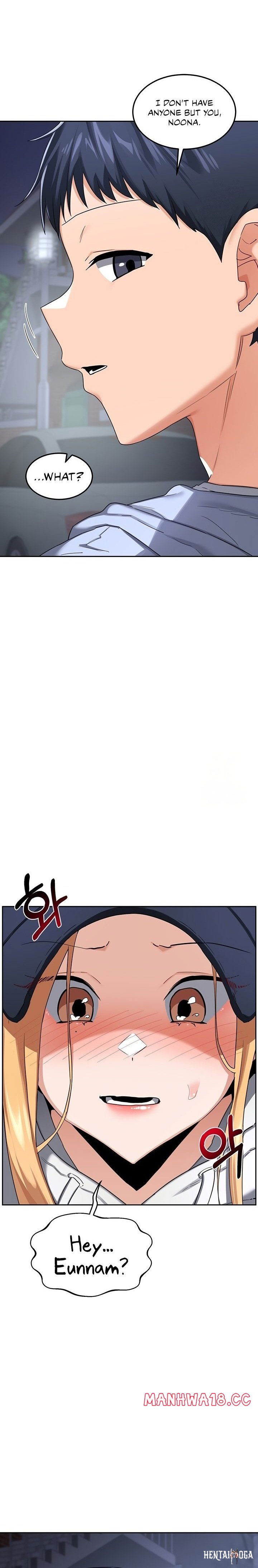 MILF Exchange Plan MILF Exchange Plan Chapter 28 - Страница 6