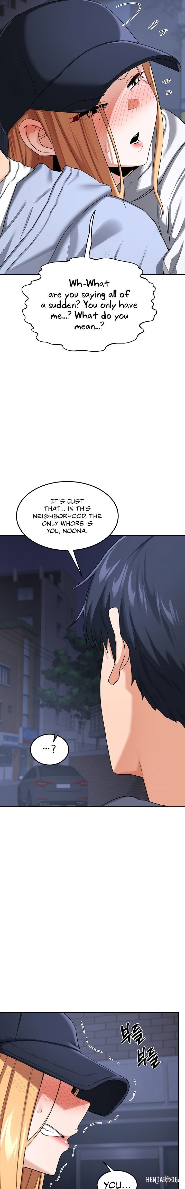 MILF Exchange Plan MILF Exchange Plan Chapter 28 - Страница 7