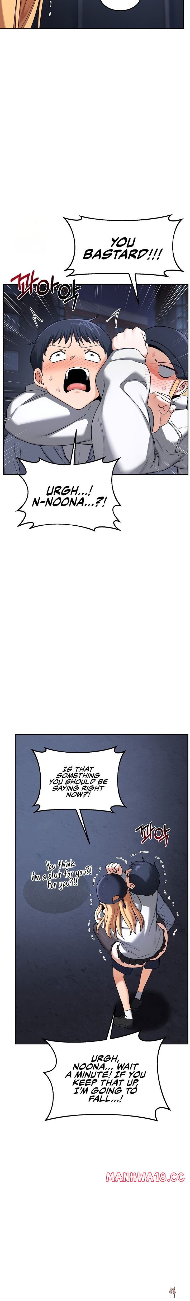 MILF Exchange Plan MILF Exchange Plan Chapter 28 - Страница 8