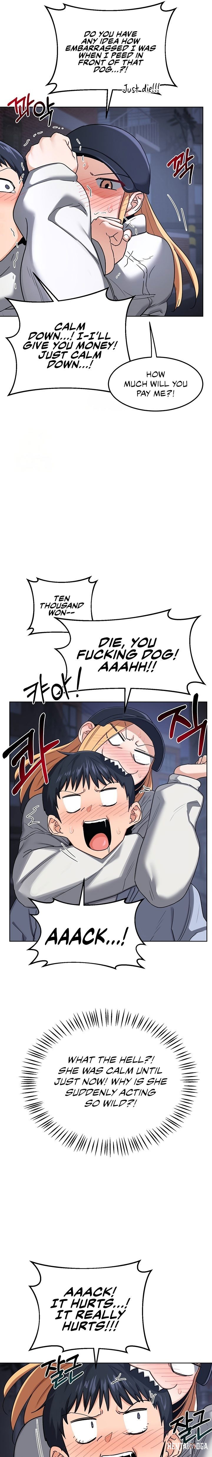 MILF Exchange Plan MILF Exchange Plan Chapter 28 - Страница 9