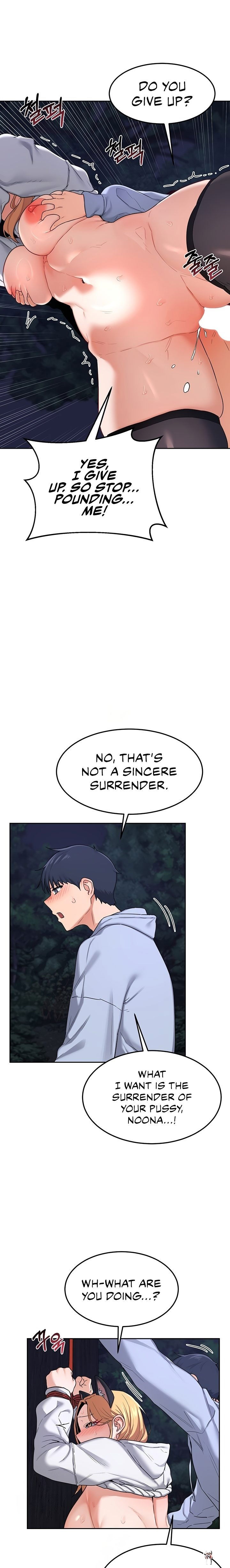 MILF Exchange Plan MILF Exchange Plan Chapter 27 - Page 11