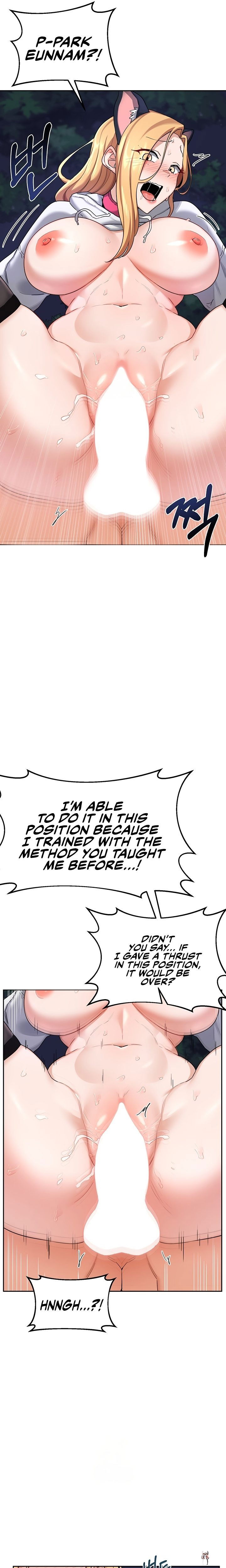 MILF Exchange Plan MILF Exchange Plan Chapter 27 - Page 13