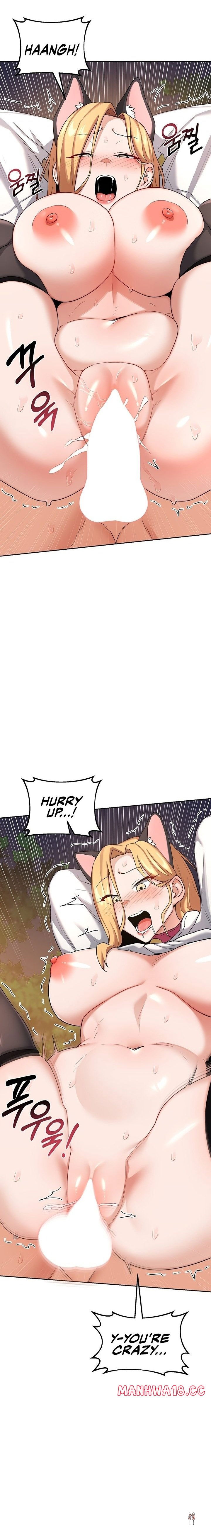 MILF Exchange Plan MILF Exchange Plan Chapter 27 - Page 17