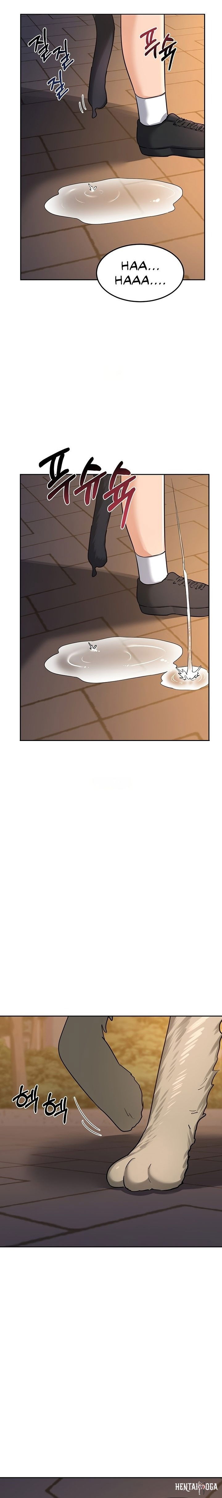 MILF Exchange Plan MILF Exchange Plan Chapter 27 - Page 22