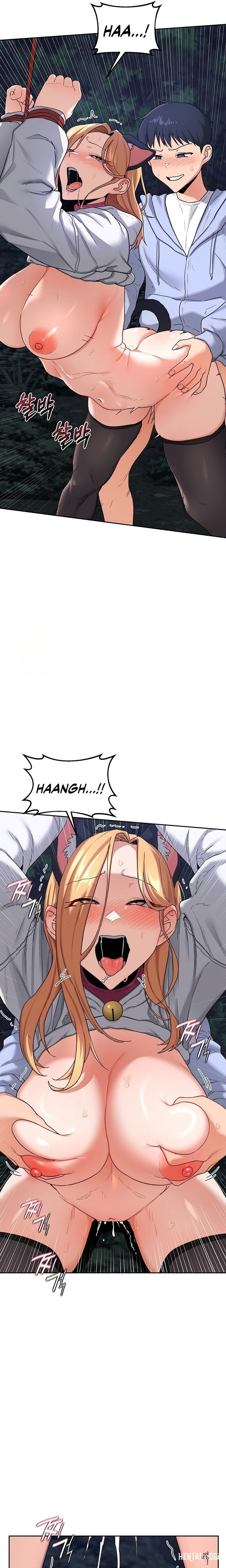 MILF Exchange Plan MILF Exchange Plan Chapter 27 - Page 9