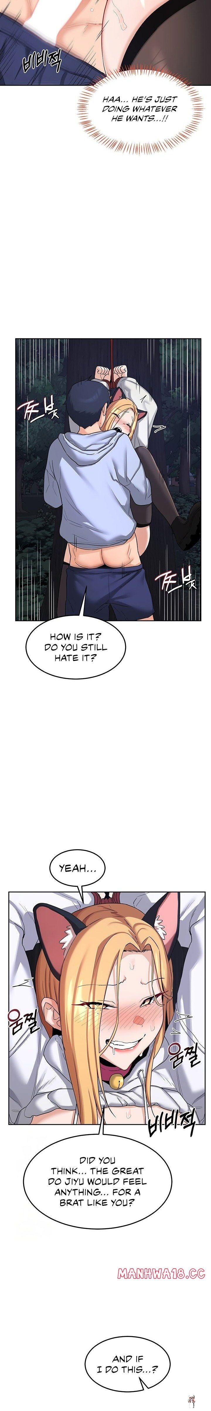 MILF Exchange Plan MILF Exchange Plan Chapter 26 - Page 12