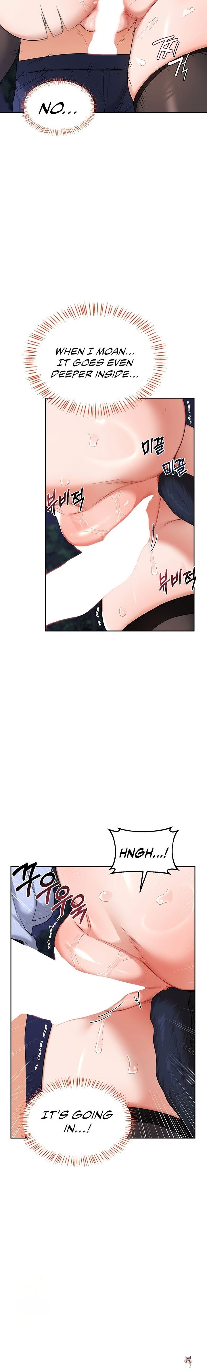 MILF Exchange Plan MILF Exchange Plan Chapter 26 - Page 16