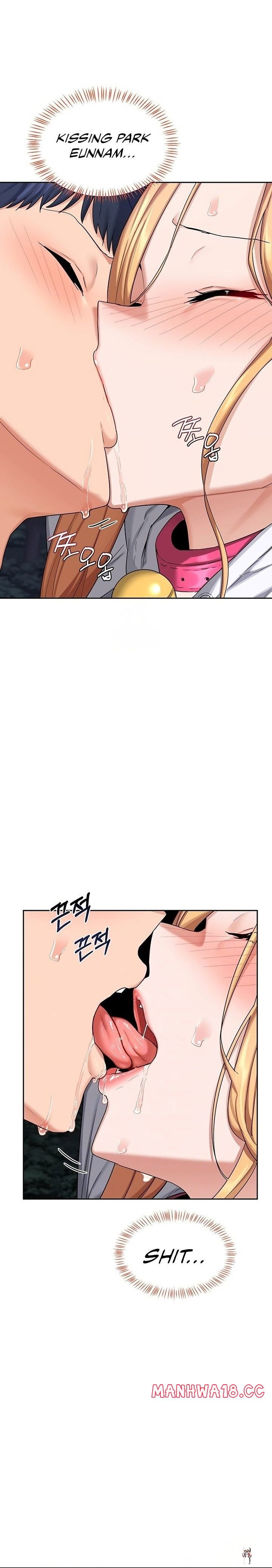 MILF Exchange Plan MILF Exchange Plan Chapter 26 - Page 2