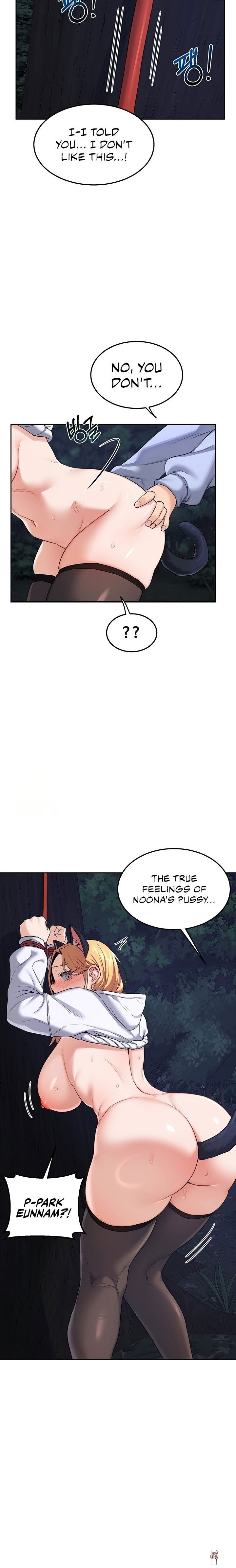 MILF Exchange Plan MILF Exchange Plan Chapter 26 - Page 20