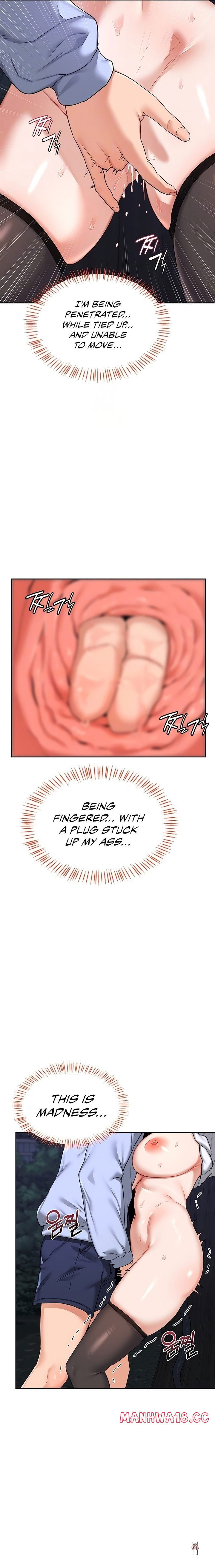 MILF Exchange Plan MILF Exchange Plan Chapter 26 - Page 3