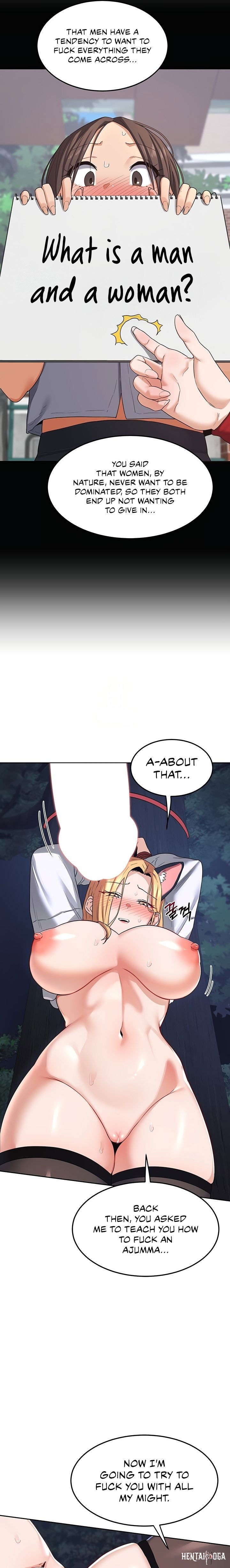 MILF Exchange Plan MILF Exchange Plan Chapter 26 - Page 7