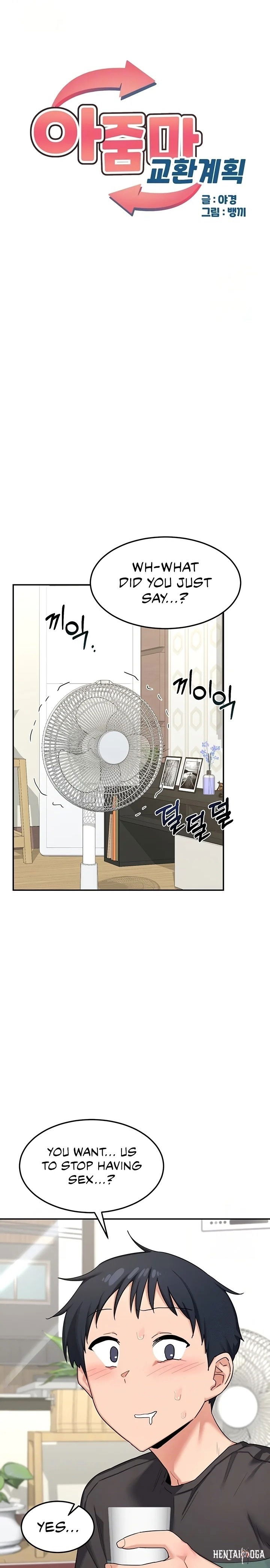 MILF Exchange Plan MILF Exchange Plan Chapter 22 - Page 1