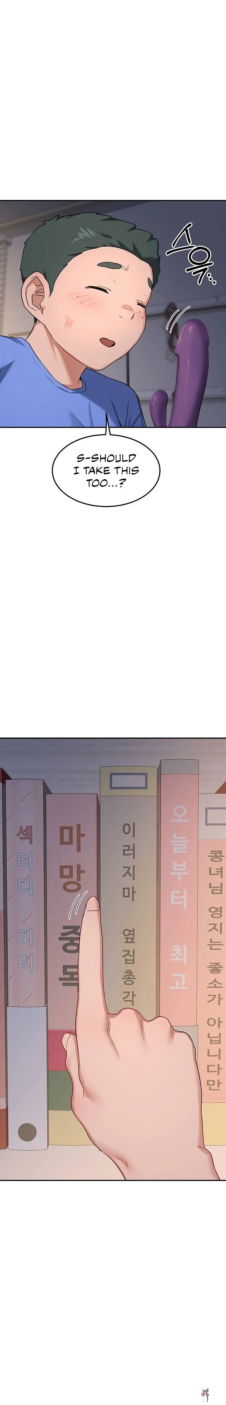 MILF Exchange Plan MILF Exchange Plan Chapter 22 - Page 32