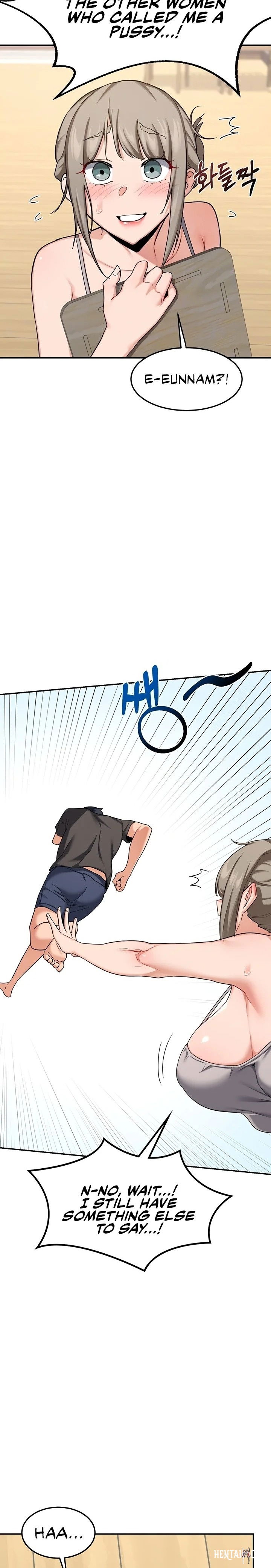 MILF Exchange Plan MILF Exchange Plan Chapter 22 - Page 5