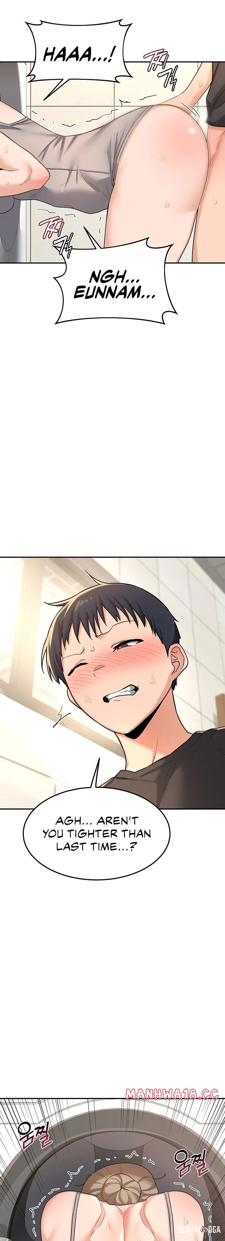 MILF Exchange Plan MILF Exchange Plan Chapter 21 - Page 10