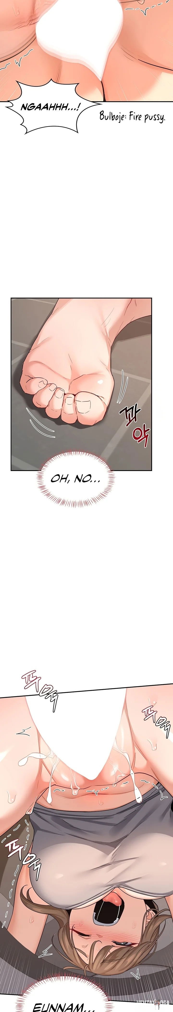 MILF Exchange Plan MILF Exchange Plan Chapter 21 - Page 13