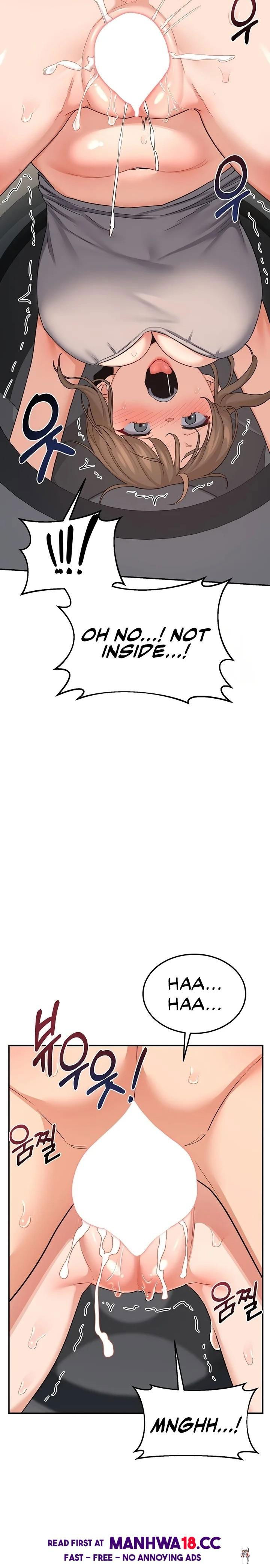 MILF Exchange Plan MILF Exchange Plan Chapter 21 - Page 22