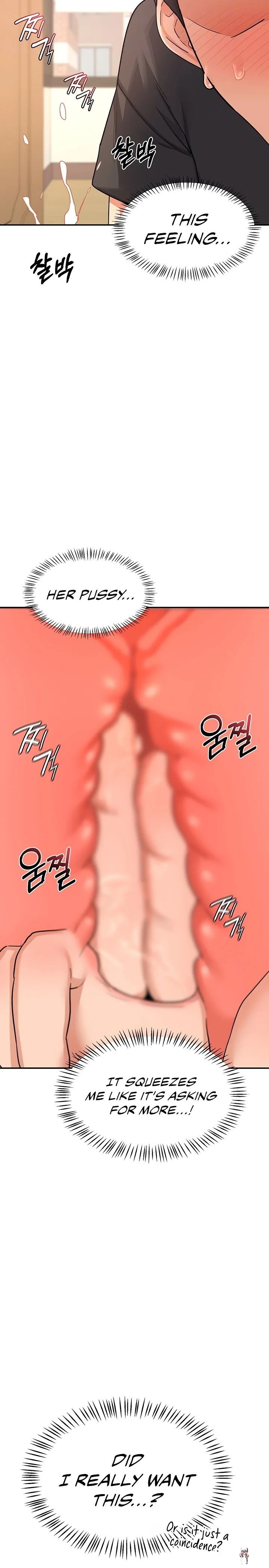 MILF Exchange Plan MILF Exchange Plan Chapter 21 - Page 3