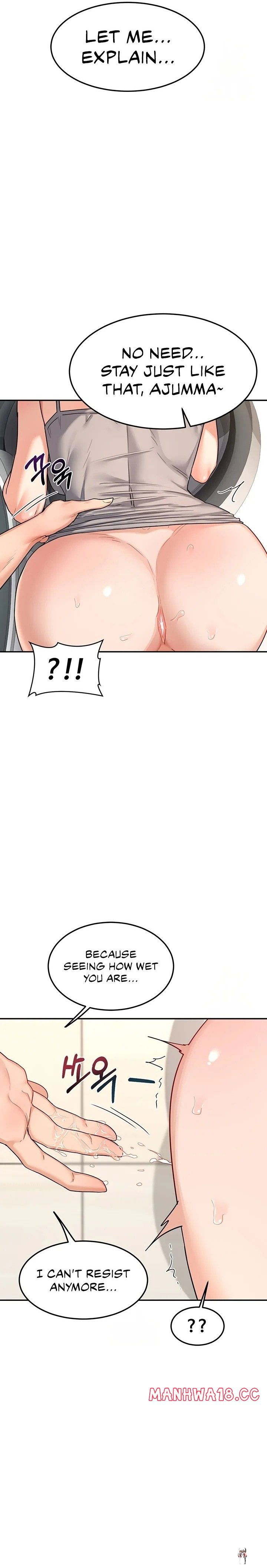 MILF Exchange Plan MILF Exchange Plan Chapter 21 - Page 6