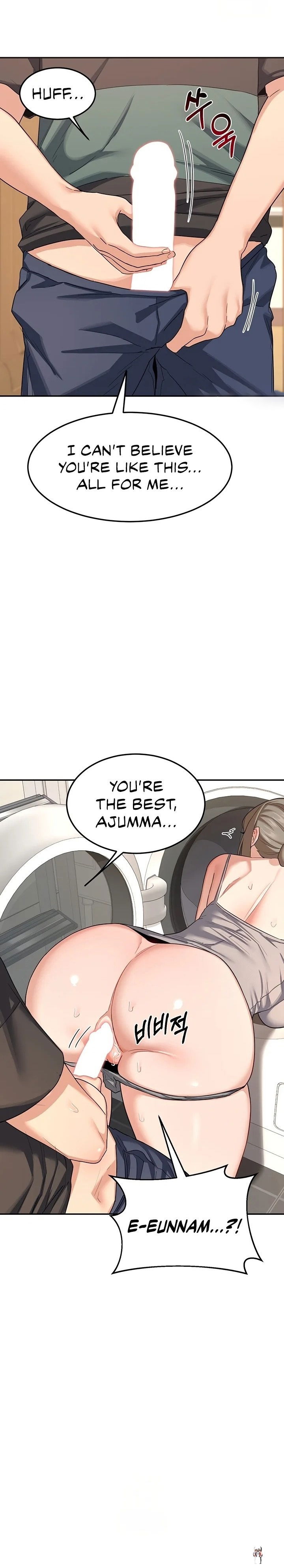 MILF Exchange Plan MILF Exchange Plan Chapter 21 - Page 7