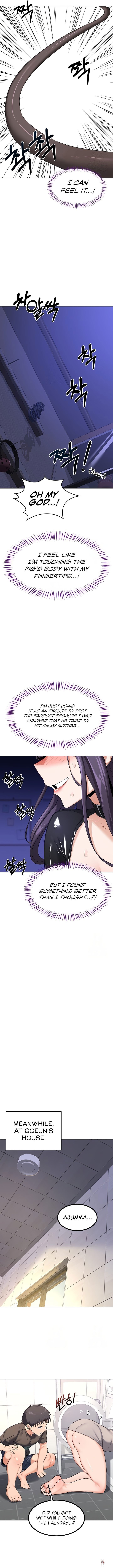 MILF Exchange Plan MILF Exchange Plan Chapter 20 - Page 7