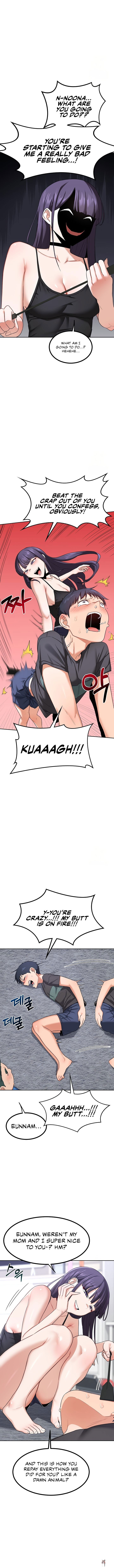 MILF Exchange Plan MILF Exchange Plan Chapter 19 - Page 7