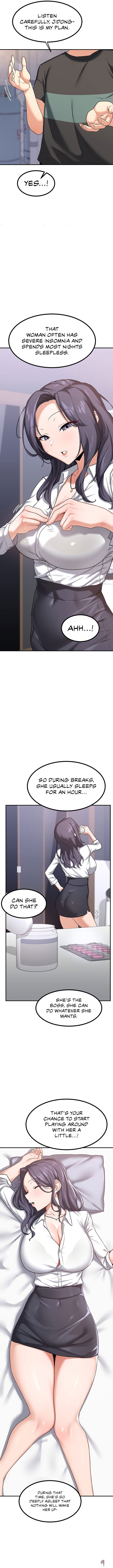 MILF Exchange Plan MILF Exchange Plan Chapter 18 - Page 5