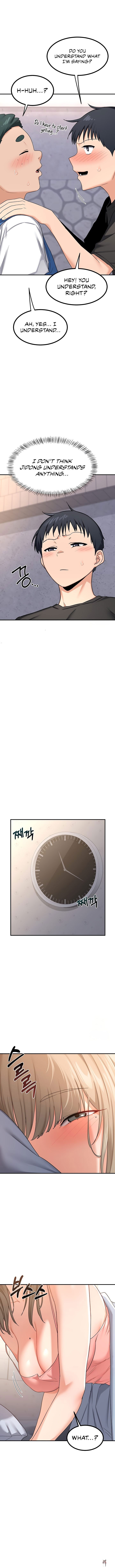 MILF Exchange Plan MILF Exchange Plan Chapter 18 - Page 6