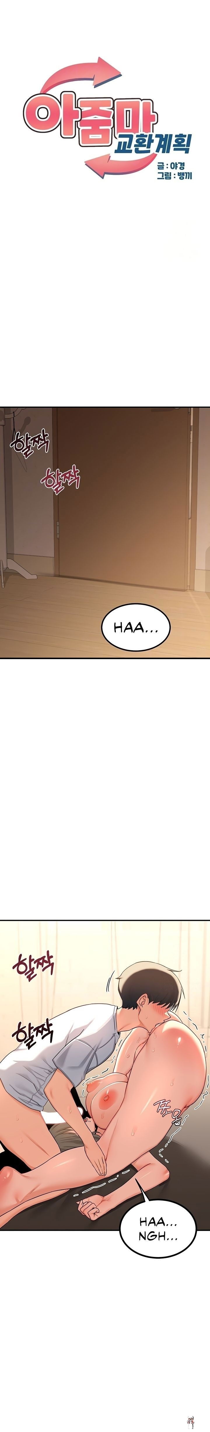 MILF Exchange Plan MILF Exchange Plan Chapter 17 - Page 1