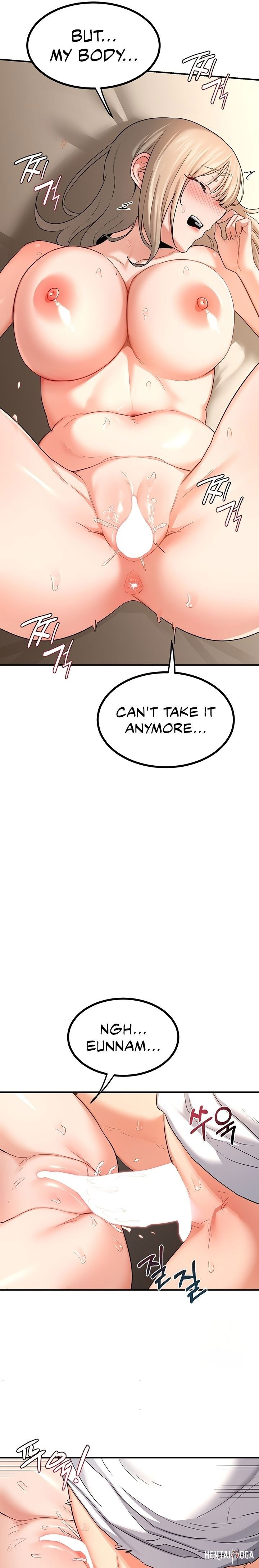 MILF Exchange Plan MILF Exchange Plan Chapter 17 - Page 12