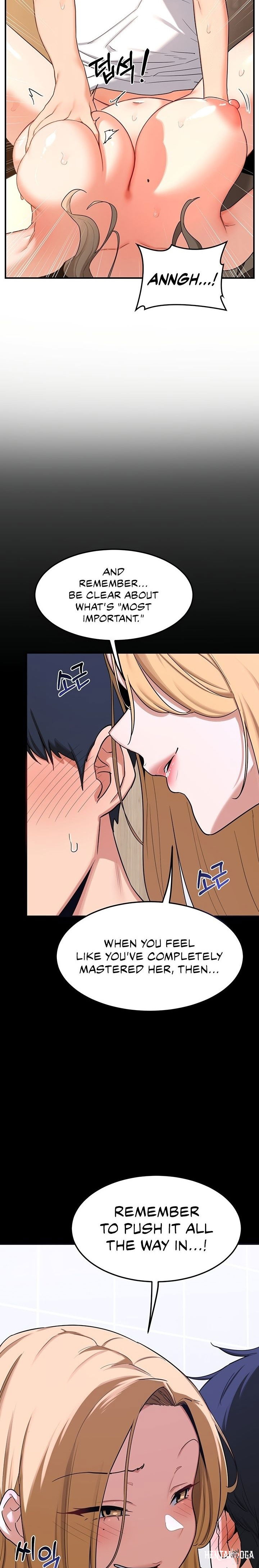 MILF Exchange Plan MILF Exchange Plan Chapter 17 - Page 14