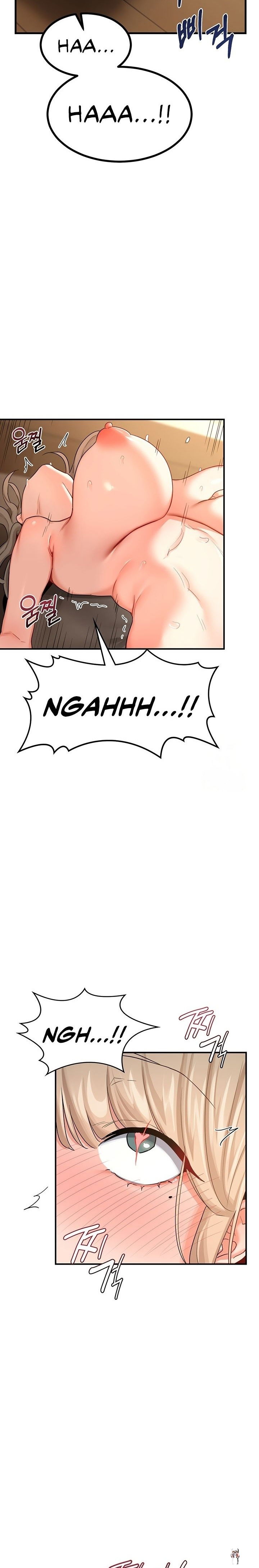 MILF Exchange Plan MILF Exchange Plan Chapter 17 - Page 17