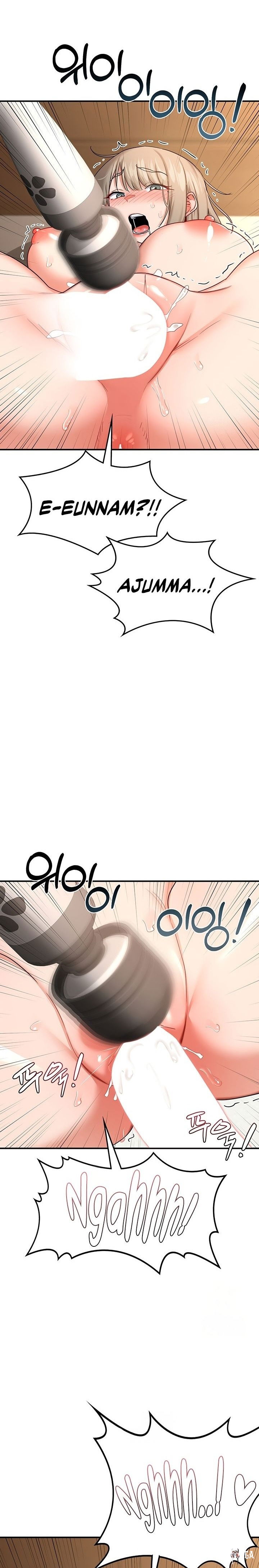 MILF Exchange Plan MILF Exchange Plan Chapter 17 - Page 20