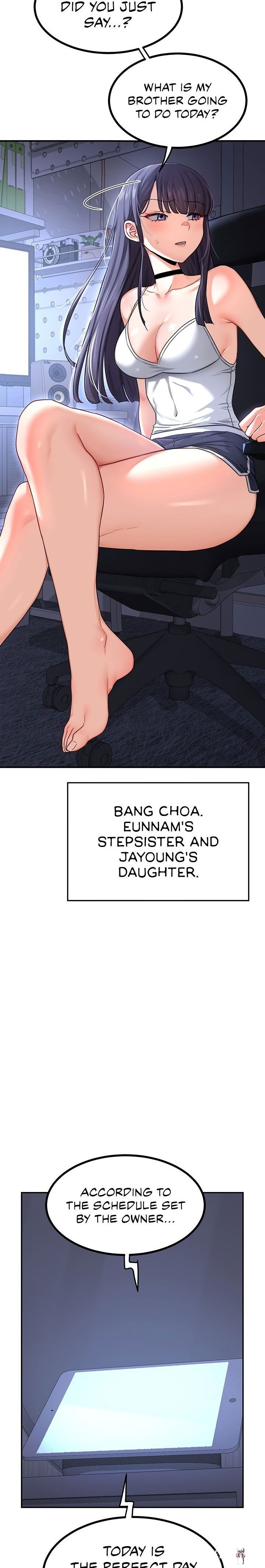 MILF Exchange Plan MILF Exchange Plan Chapter 17 - Page 29