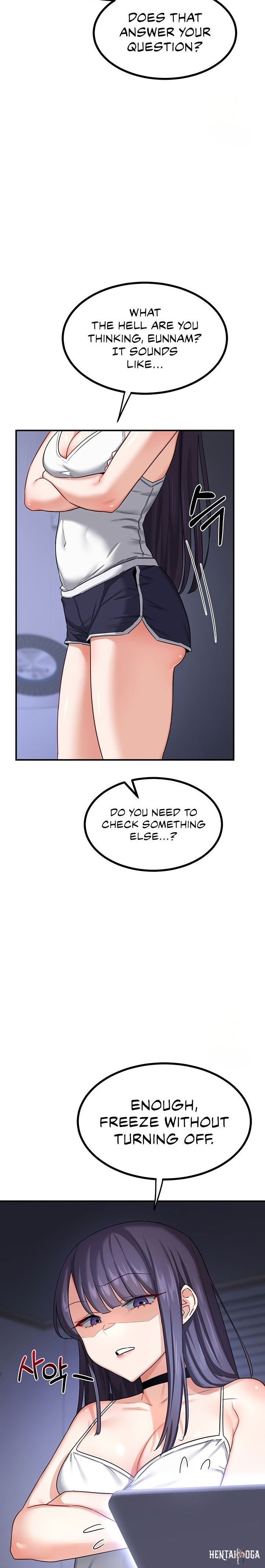 MILF Exchange Plan MILF Exchange Plan Chapter 17 - Page 31