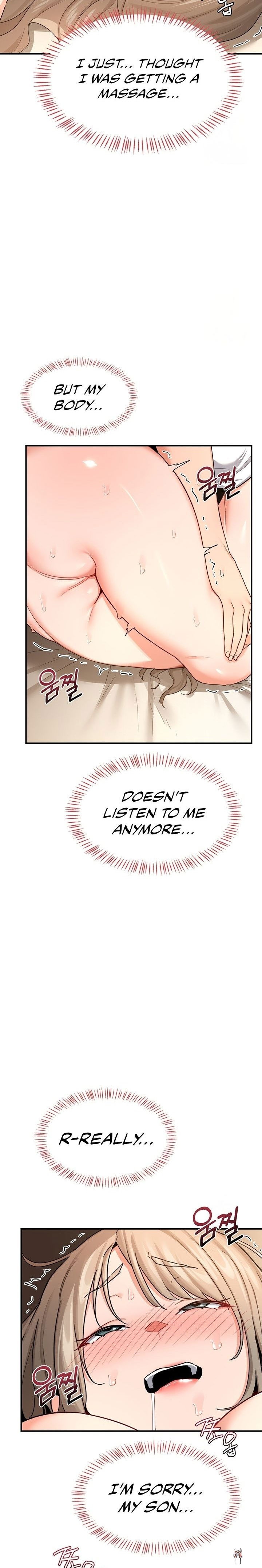 MILF Exchange Plan MILF Exchange Plan Chapter 17 - Page 4