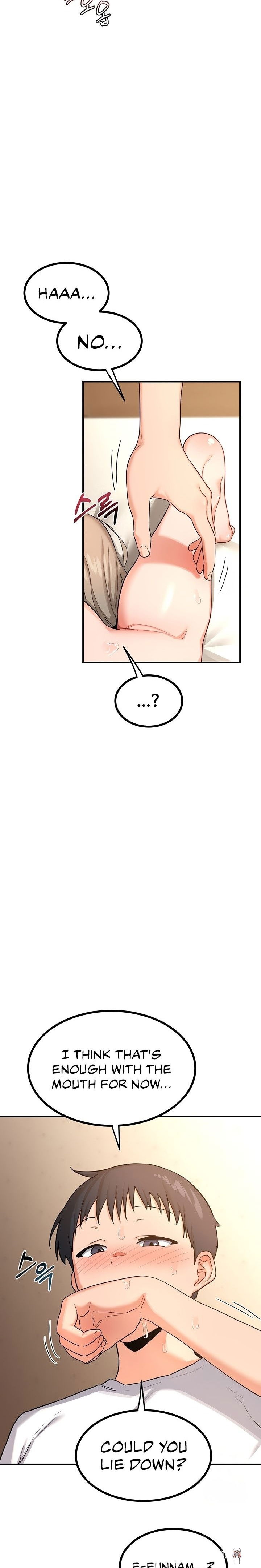 MILF Exchange Plan MILF Exchange Plan Chapter 17 - Page 5