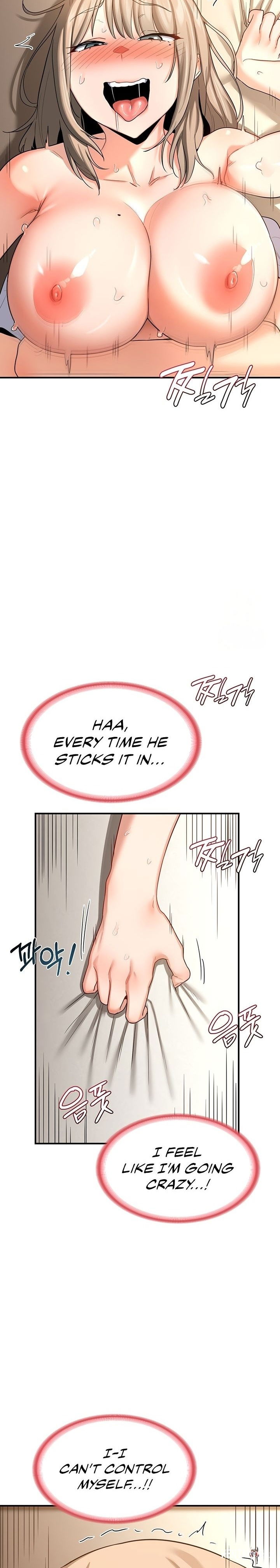 MILF Exchange Plan MILF Exchange Plan Chapter 16 - Page 11