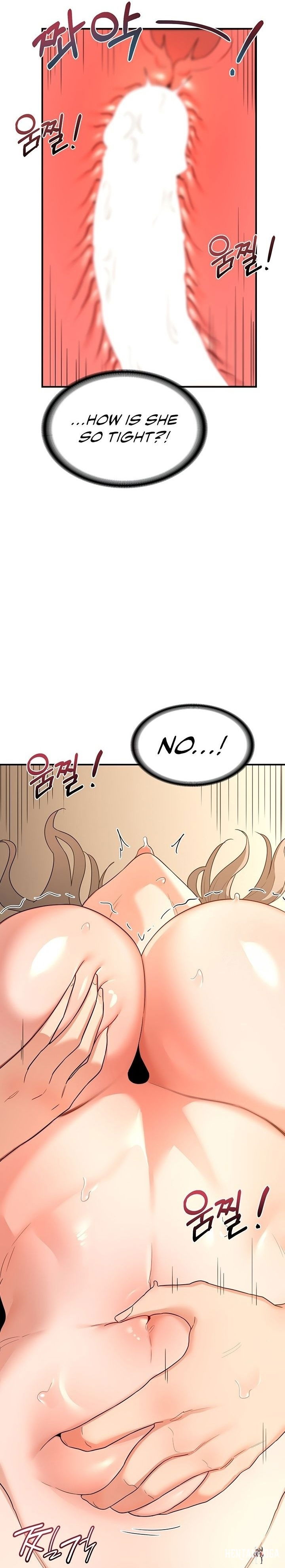 MILF Exchange Plan MILF Exchange Plan Chapter 16 - Page 16