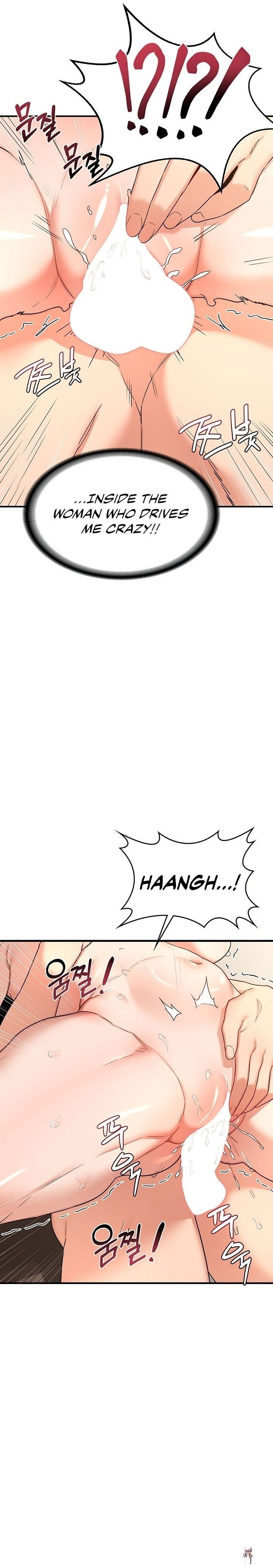 MILF Exchange Plan MILF Exchange Plan Chapter 16 - Page 19