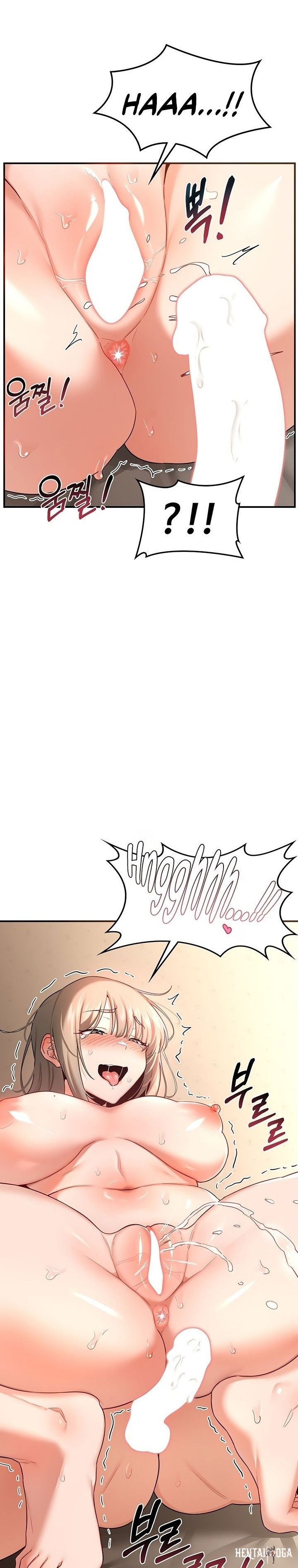 MILF Exchange Plan MILF Exchange Plan Chapter 16 - Page 22