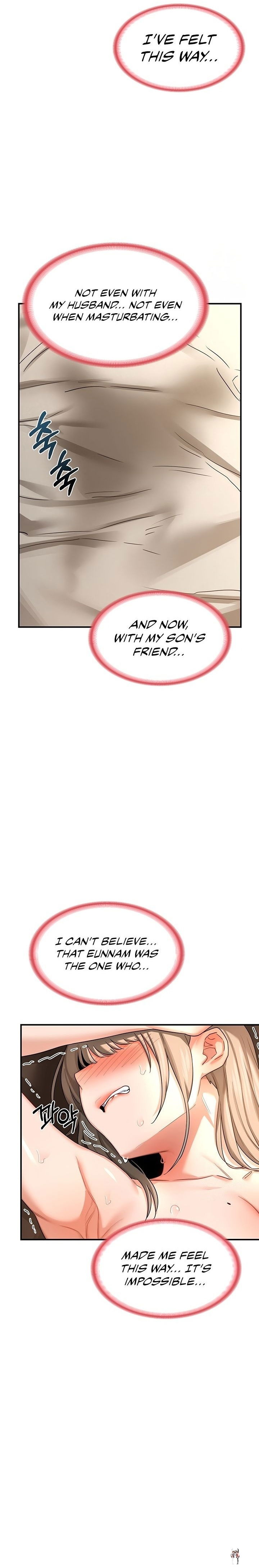 MILF Exchange Plan MILF Exchange Plan Chapter 16 - Page 26