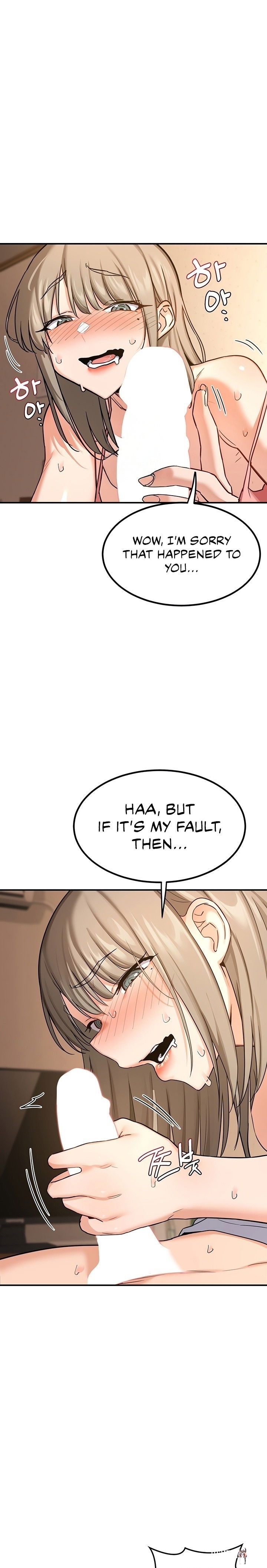 MILF Exchange Plan MILF Exchange Plan Chapter 15 - Страница 1