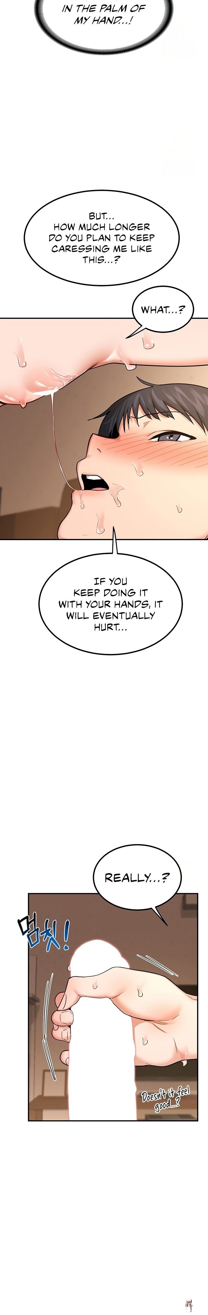 MILF Exchange Plan MILF Exchange Plan Chapter 15 - Страница 11