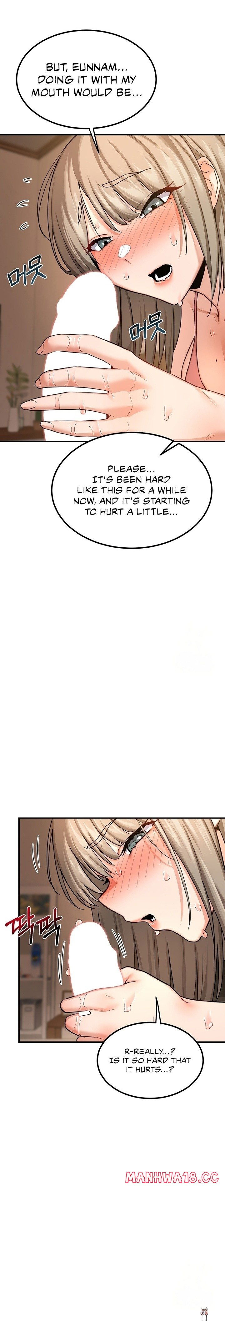 MILF Exchange Plan MILF Exchange Plan Chapter 15 - Страница 13