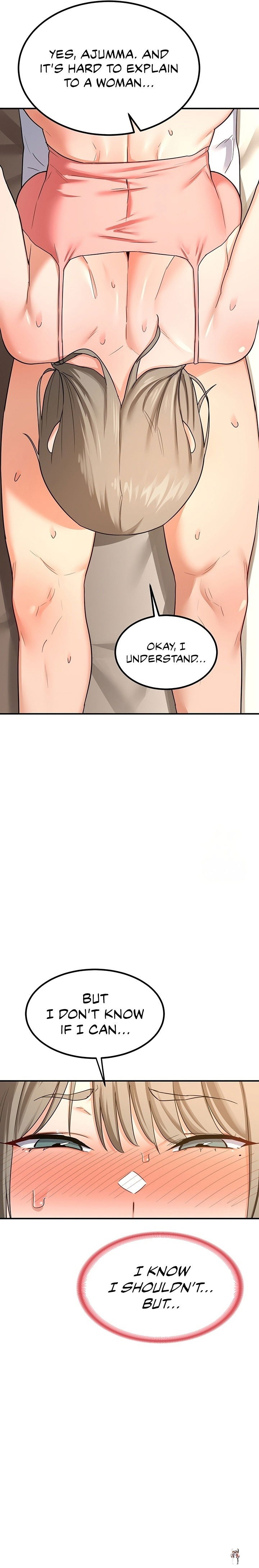 MILF Exchange Plan MILF Exchange Plan Chapter 15 - Страница 14