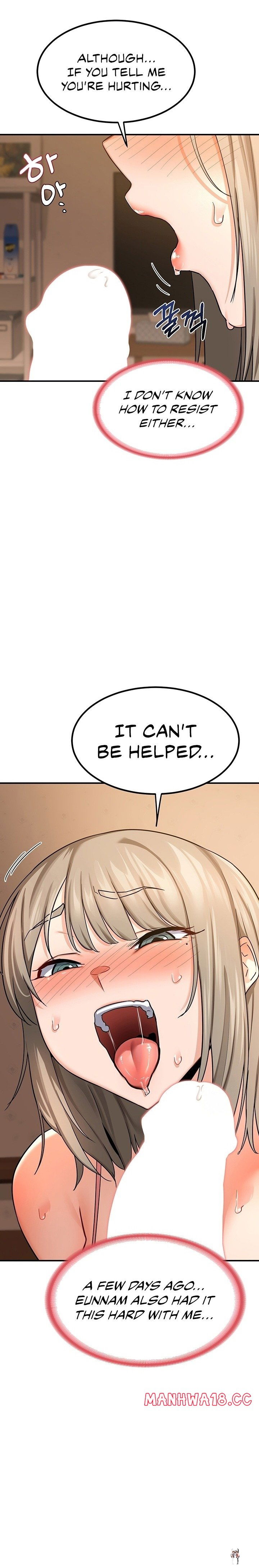 MILF Exchange Plan MILF Exchange Plan Chapter 15 - Страница 15