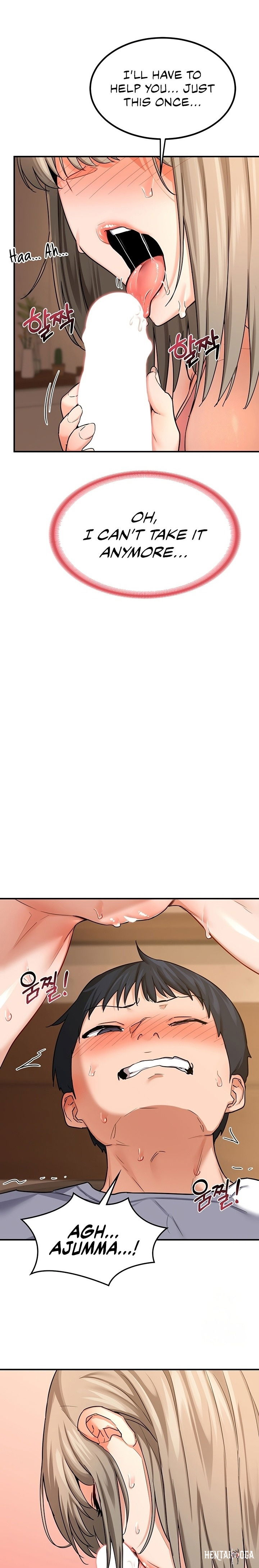 MILF Exchange Plan MILF Exchange Plan Chapter 15 - Страница 16