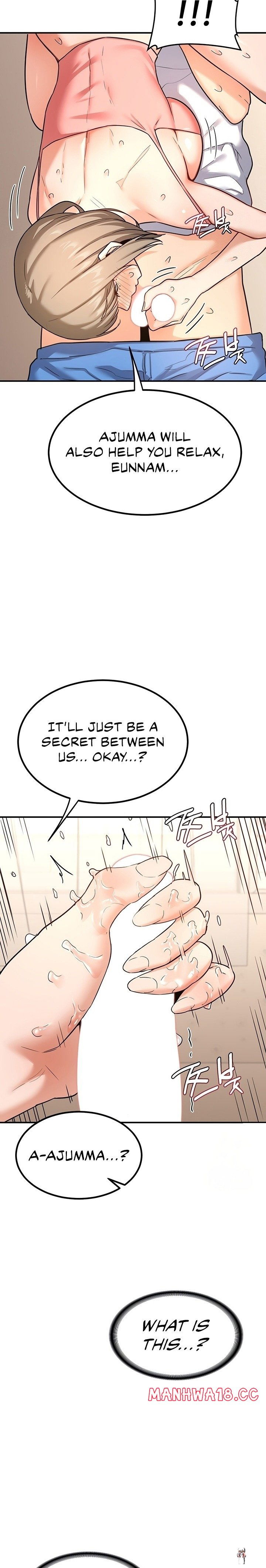 MILF Exchange Plan MILF Exchange Plan Chapter 15 - Страница 2