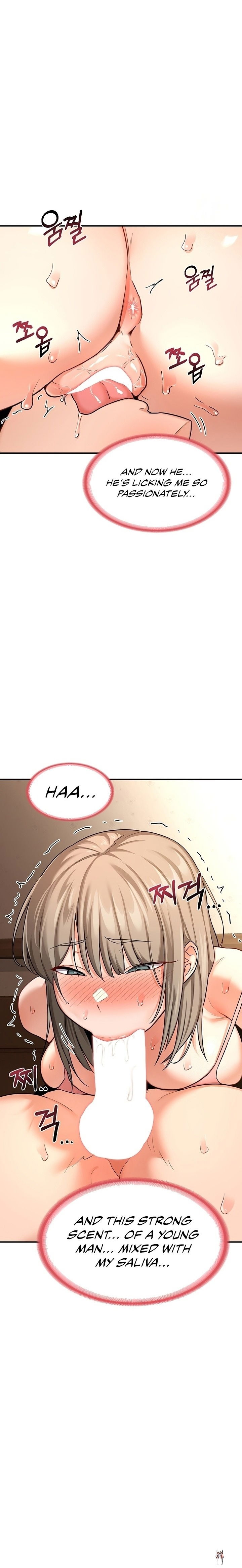 MILF Exchange Plan MILF Exchange Plan Chapter 15 - Страница 23